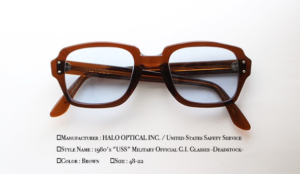 DEADSTOCK】80's Halo “USS” Military Official G.I. Glasses “Brown 